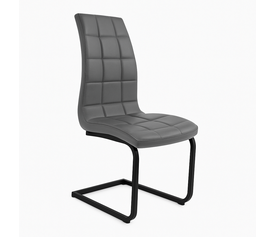 Καρέκλα Semina Γκρι (Με Μαύρη Βάση) 42 x 43 x 101