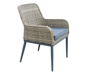 HAVANA Πολυθρόνα Τραπεζαρίας Κήπου-Βεράντας, ALU - Wicker Grey Brown, Μαξιλάρι Ανθρακί
