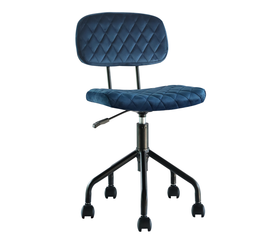 Καρέκλα Γραφείου ANUBIS Μπλε Σκούρο Βελούδο 53x43x85-93.5cm