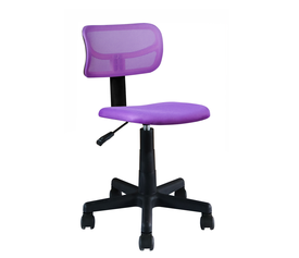 Καρέκλα Γραφείου RICHARD Μοβ Mesh 40.5x50.5x91.5cm