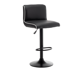 Σκαμπό Bar ARMOR Με Πλάτη Πτυσσόμενο Μαύρο/Λευκό PU/Μέταλλο 45x48x86-107.5cm