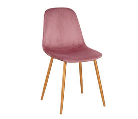 Καρέκλα AUDUBON Ροζ/Χρυσό Ύφασμα/Ξύλο 44x52x85cm