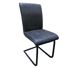 Καρέκλα Τραπεζαρίας ESTRELLA Γκρι/Μαύρο PU/Μέταλλο 43x56x95cm