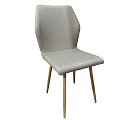 Καρέκλα Τραπεζαρίας LAGOA Ανοιχτό Καφέ/Φυσικό Ύφασμα/Μέταλλο 46x57x86cm