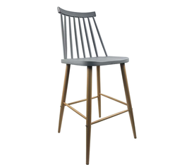 Σκαμπό Bar MARANTA Γκρι/Φυσικό PP/Μέταλλο 45x46x97cm