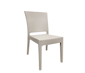 Καρέκλα Κήπου Cappuccino Rattan 47x55x87cm