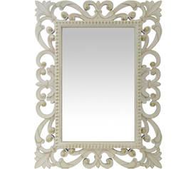 Καθρέπτης Τοίχου Μπεζ Πλαστικό 61x46.3x5.3cm