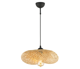 Φωτιστικό Κρεμαστό HYDRUS Μαύρο/Μελί Μέταλλο 43x80cm