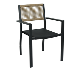 Πολυθρόνα Κήπου HORUS Μαύρο/Καφέ Αλουμίνιο/Rattan 56x58x83cm