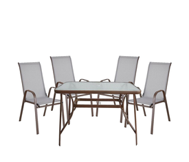 Σετ Τραπεζαρία Κήπου SUN Μέταλλο Γκρι/Καφέ Με 4 Πολυθρόνες