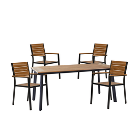 Σετ Τραπεζαρία Κήπου EPUPA Γκρι/Καρυδί Αλουμίνιο/Ξύλο Με 4 Πολυθρόνες 160