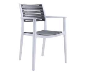 Πολυθρόνα Κήπου GALAPAGOS Λευκό/Γκρι Σκούρο PP 55x56.5x85cm