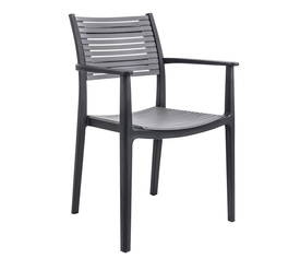 Πολυθρόνα Κήπου GALAPAGOS Μαύρο/Γκρι Σκούρο PP 55x56.5x85cm