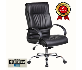 ΚΑΡΕΚΛΑ ΓΡΑΦΕΙΟΥ    COMMANDER A’  52Χ52Χ112/122cm