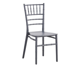 ILONA PP Καρέκλα Εστίασης - Catering Στοιβαζόμενη PP Ανθρακί