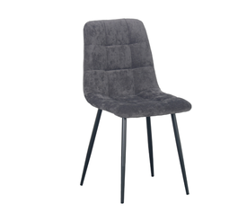 NATURE ΚΑΡΕΚΛΑ ΓΚΡΙ ΣΚΟΥΡΟ 46x56.5x87.5