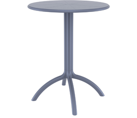 OCTOPUS Φ60Χ75εκ.DARK GREY ΤΡΑΠΕΖΙ ΠΟΛ/ΝΙΟΥ