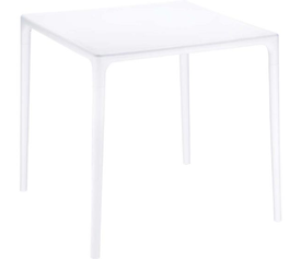 MANGO WHITE 72Χ72Χ72εκ. ΤΡΑΠΕΖΙ