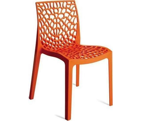 ΚΑΡΕΚΛΑ GRUVYER PP ΠΟΡΤΟΚΑΛΙ 52x53xH43-81cm