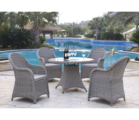 Rattan Τραπεζαρία Κήπου Με Αλουμίνιο Σκελετό Σέτ 5 Τεμαχίων