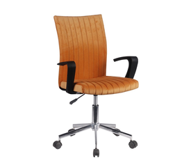 LOTTO ΚΑΡΕΚΛΑ ΓΡΑΦΕΙΟΥ PUMPKIN 54x59xH98cm