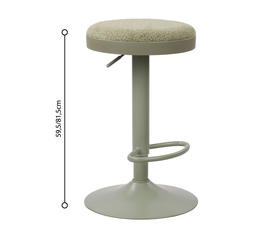 LOLLI ΣΚΑΜΠΟ BAR ΜΕΝΤΑ 38.5x38.5x59.5cm