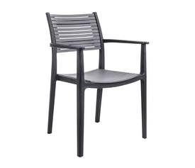 AKRON Πολυθρόνα PP-UV Μαύρο - Γκρι