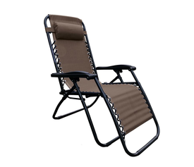 SUPER RELAX Πολυθρόνα με Υποπόδιο, Μέταλλο Βαφή Μαύρο, Textilene Καφέ