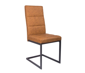 Καρέκλα Amarillis/P Camel 43 x 56 x 103