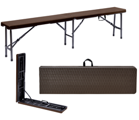 ΠΑΓΚΑΚΙ CATERING ΒΑΛΙΤΣΑ ΠΤΥΣΣΟΜΕΝΟ ΜΕ ΣΧΕΔΙΟ RATTAN