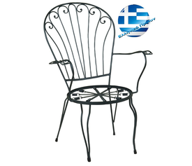 Γαλβανισμένη Πολυθρόνα Φερ Φορζέ Βεντάλια 