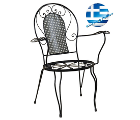 Γαλβανισμένη Πολυθρόνα Φερ Φορζέ Νέου Τύπου