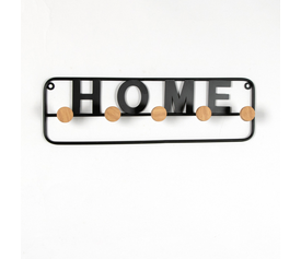 ΚΡΕΜΑΣΤΡΑ ΤΟΙΧΟΥ 5Θ "HOME" 51Χ6Χ15cm