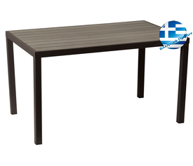 Παραλ/μο Τραπέζι Αλουμινίου Με Καφέ Pollywood 175 x 94 x 72cm