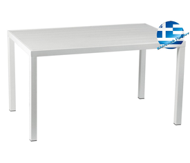 Παραλ/μο Τραπέζι Αλουμινίου Με Λευκό Pollywood 175 x 94 x 72cm