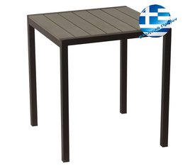 Τετράγωνο Τραπέζι Αλουμινίου Με Καφέ Pollywood 68 x 68 x 72cm