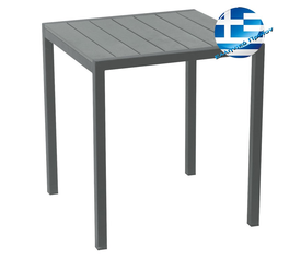 Τετράγωνο Τραπέζι Αλουμινίου Με Γκρί Pollywood 68 x 68 x 72cm