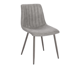 STRIPES ΚΑΡΕΚΛΑ ΓΚΡΙ GUNMETAL 48x56x80