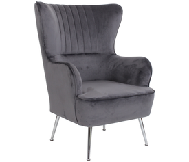 CROMA Πολυθρόνα - Μπερζέρα Σαλονιού - Καθιστικού, Ύφασμα Γκρι Velure