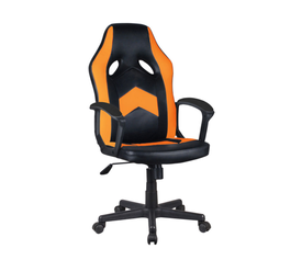 GOAL ΚΑΡΕΚΛΑ ΓΡΑΦΕΙΟΥ ΜΑΥΡΟ ΠΟΡΤΟΚΑΛΙ 56x62x113