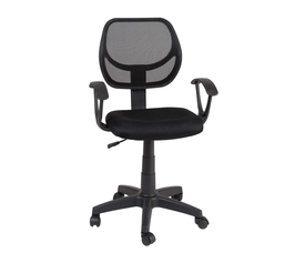 Καρέκλα Γραφείου Iliana Μαύρο 59 x 59 x 84-96