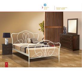 No55 Κρεβάτι 150/160