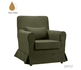 HAPPY ΠΟΛΥΘΡΟΝΑ ΠΡΑΣΙΝΟ 77x85x85