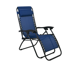 SUPER RELAX Πολυθρόνα με Υποπόδιο, Μέταλλο Βαφή Μαύρο, Textilene Μπλε