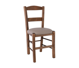 ΣΥΡΟΣ Καρέκλα Οξιά Βαφή Εμποτισμού Καρυδί, Κάθισμα Pu Cappuccino