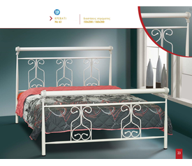 No63 Κρεβάτι 150/160