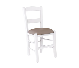 ΣΥΡΟΣ Καρέκλα Οξιά Βαφή Εμποτισμού Λάκα Άσπρο, Κάθισμα Pu Cappuccino