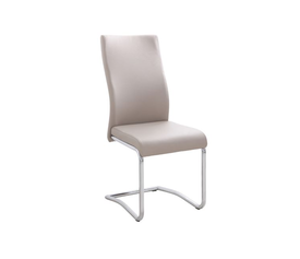 BENSON Καρέκλα Μέταλλο Χρώμιο, PVC Cappuccino
