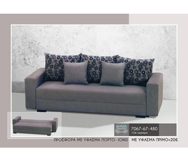 KANAΠΕΣ 3ΘΕΣΙΟΣ ΚΡΕΒΑΤΙ  8021 ΕΛΛΗΝΙΚΗΣ ΚΑΤΑΣΚΕΥΗΣ 220x90