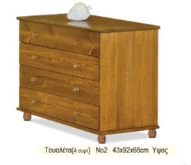 Συρταριέρα με 4 Συρτάρια Σουηδικό Ξύλο XND Nο2 